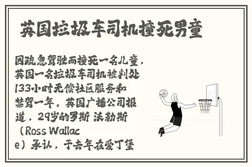 国产精品久久网